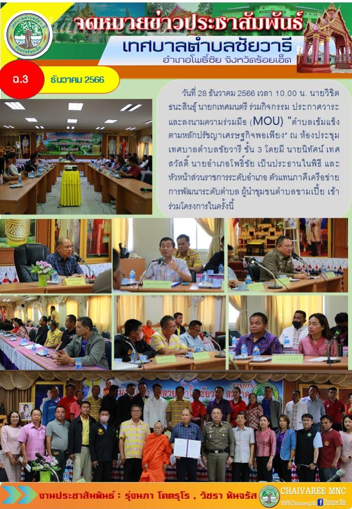 documents_file_582_2025_9_2_608206.jpg