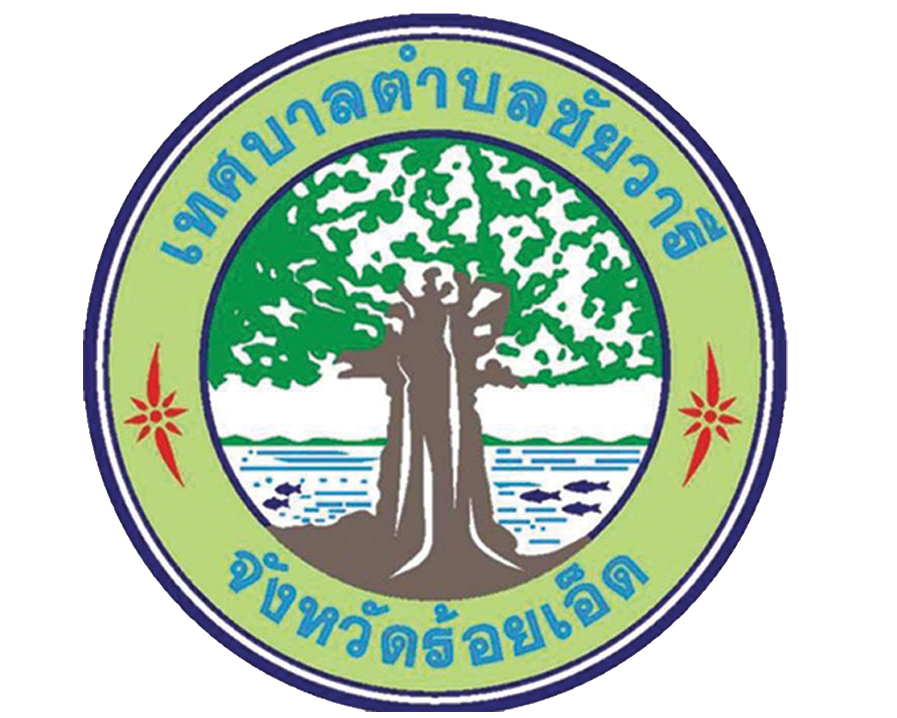 ไม่พบรูป