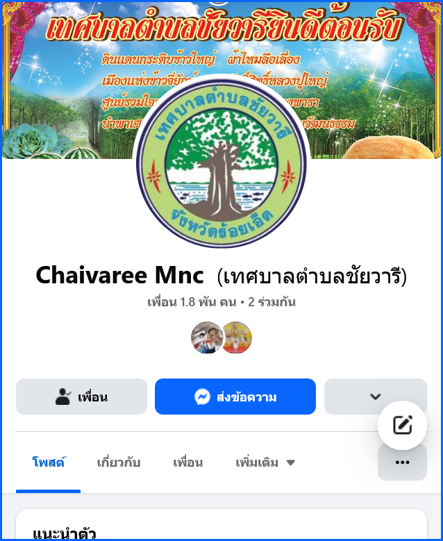 facebook